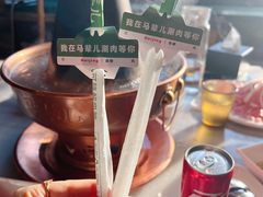 -牛街·马辈儿涮肉(牛街总店)