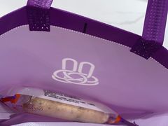 -GANSO元祖食品(大市口店)