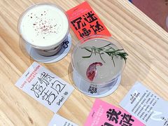 -Seesaw Coffee(88铜仁路店)