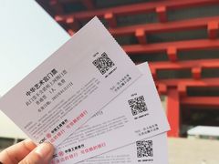 -中华艺术宫(上海美术馆)