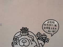-宝龙艺术中心(七宝宝龙城店)