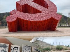 -南泥湾风景区