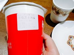 -沪上阿姨·精选茶饮(烟台万达广场店)