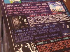 -PVE主题密室逃脱
