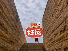 -盘龙城国家考古遗址公园