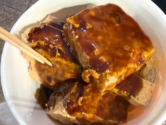 -七宝老街臭豆腐