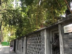 -平安桥天主教堂