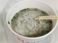 -斌斌鲜鱼糊汤粉(粮道街店)