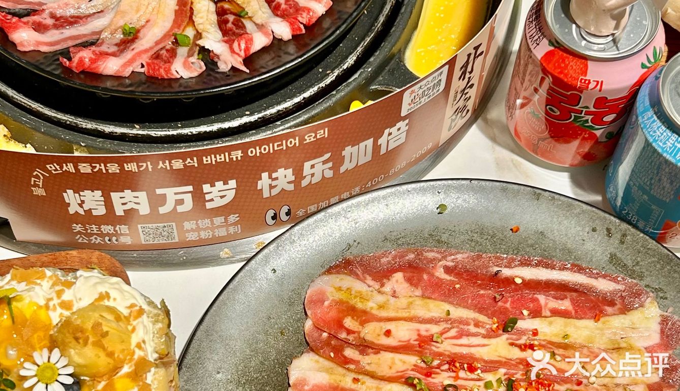 这么好看❗️说是在韩国都有人信吧