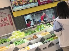 -醉人椒麻辣香锅(上地华联店)