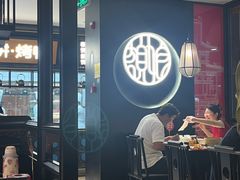 -额娘·春饼烤鸭(华北七楼创始店)