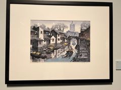 -江苏省美术馆(长江路新馆)