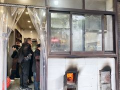 -杭嘉湖咬强羊肉面馆(永兴路总店)
