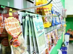 各种宠物零食及服饰玩具-范小萌宠物店(阳光新城竹苑店)