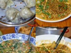 -荣家小吃(紫阳街店)