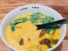 酸辣汤猪软骨-和府捞面(方庄店)