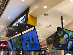 -快乐柠檬happylemon(日月光店)