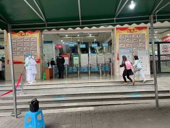 -重庆医科大学附属儿童医院(渝中院区)