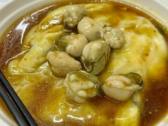 -新一味普宁肠粉王(梅林店)