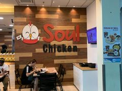 -吉隆坡国际机场