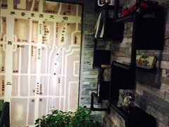 时光漫步怀旧主题酒店（北京西单店）-时光赛豪酒店(北京大学第一医院平安里地铁站店)