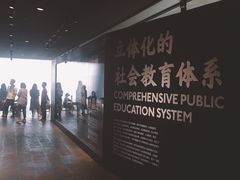 -张之洞与武汉博物馆
