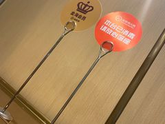 -海底捞火锅(铂澜大象城店)