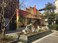 -扬州东关街文昌阁桔子水晶酒店