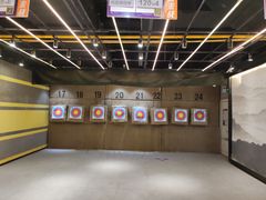 -弓夫射箭·运动娱乐·团建(中心印象城店)