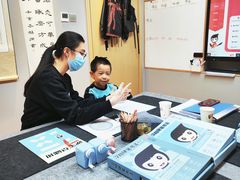 -汉翔书法丨书法·美术·硬笔·国画(五道口校区)