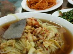 -西塔大冷面(市府大路店)