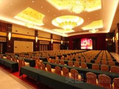 -金孔雀温泉旅游度假村