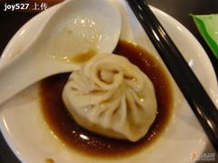 小笼-王興記(中山路店)