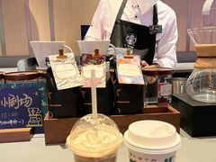 -星巴克臻选(沈阳大悦城店)