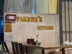 -Pakorn's Kitchen