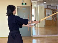 -顺义剑道馆