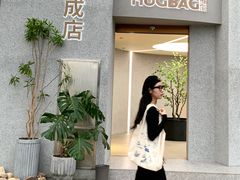 -HUG·拥抱咖啡(郑州宝龙广场店)