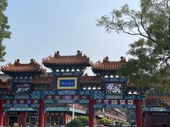 -荣国府