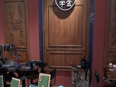 -十八字金银饰·拼豆·开蚌手工体验团建(君太百货店)