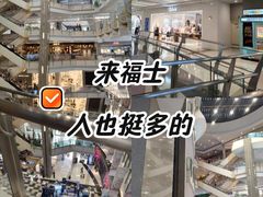 -上海来福士广场