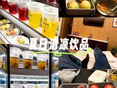 -见康道莱•足浴按摩•艾灸•SPA(友谊店)