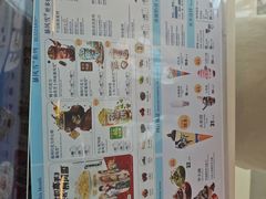 -DQ·蛋糕·冰淇淋(阜盛道店)