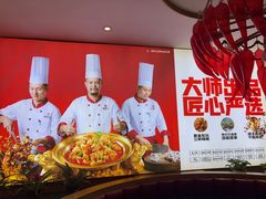 -辣得叫湘菜(四明店)