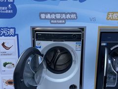 -金茂览秀城