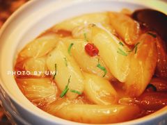 家烧萝卜-临江宴(陆家嘴店)