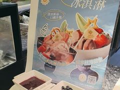 -金海湾自助餐厅(金陵饭店)