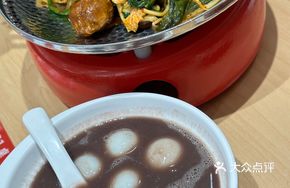 Mung Bean and Red Bean Dumplings