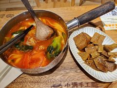 -小满手工粉(上海品尊国际店)
