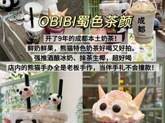 -奎星楼街