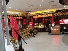 等位区-老湘村·湖南土菜(天河维多利店)